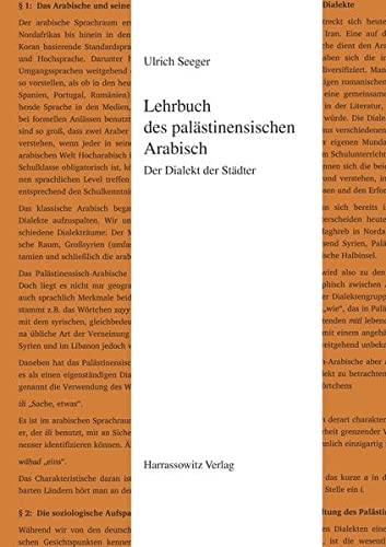 Lehrbuch des palästinensischen Arabisch - Ulrich Seeger