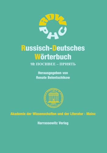 Stock image for RussischDeutsches W for sale by ISD LLC