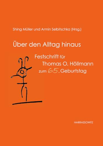 Stock image for uber den Alltag hinaus for sale by ISD LLC
