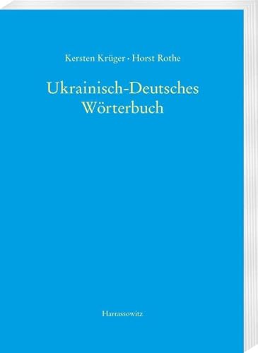 Stock image for Ukrainisch-Deutsches Wrterbuch (UDEW) for sale by Blackwell's