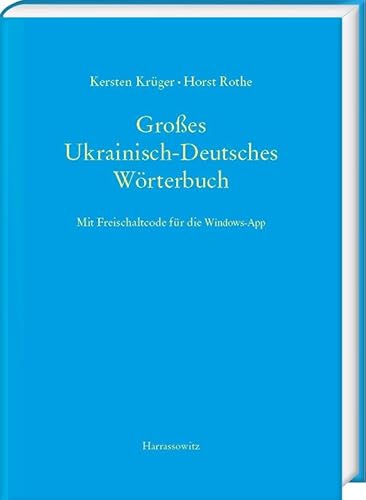 Beispielbild fr Groes Ukrainisch-Deutsches Wrterbuch zum Verkauf von Blackwell's