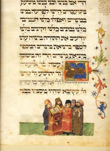 Die Londoner Haggada aus der British Library. Ein hebräisches Manuskript aus der Mitte des 15. Ja...