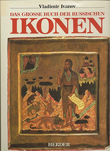 Das grosse Buch der russischen Ikonen (German Edition) (9783451212581) by Ivanov, Vladimir