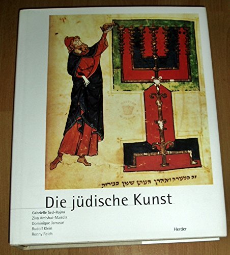 Beispielbild fr Ars antiqua, Serie 1-6, 23 Bde. u. 1 Suppl.-Bd., Die Jdische Kunst zum Verkauf von KUNSTHAUS-STUTTGART