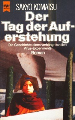 Der Tag der Auferstehung