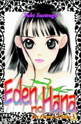 9783453595095: Eden no Hana - The Flower of Eden 3 - Manga-Taschenbuch