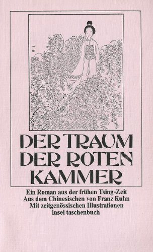 Imagen de archivo de Der Traum Der Roten Kammerein Roman Aus Der Fru hen Tsing Zeit a la venta por ThriftBooks-Dallas