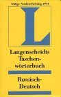 Beispielbild fr Langenscheidts Taschenwrterbuch, Russisch zum Verkauf von medimops