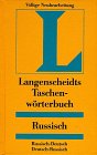 Langenscheidts TaschenwÃ¶rterbuch, Russisch (9783468112911) by Walewski, Stanislaw; Wedel, Erwin