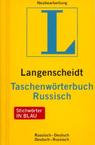Beispielbild fr Langenscheidts Schulw rterbuch - Englisch-Deutsch-Englisch zum Verkauf von AwesomeBooks