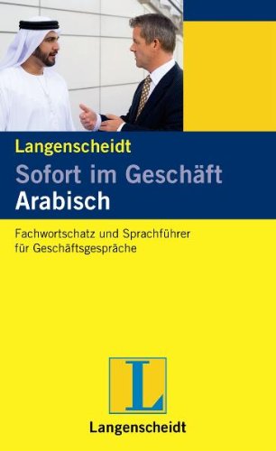 9783468219214: Sofort im Geschft in Arabisch