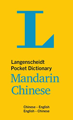Langenscheidt Pocket Dictionary Mandarin Chinese: Chinese-English / English-Chinese (9783468981333) by Langenscheidt
