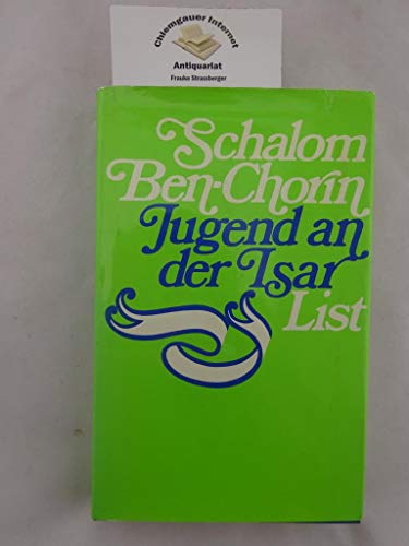 Jugend an der Isar (German Edition) (9783471771471) by Ben-Chorin, Schalom