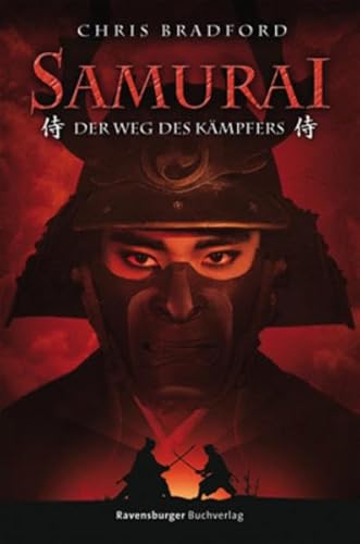 Beispielbild fr Samurai 1: Der Weg des Kmpfers zum Verkauf von medimops