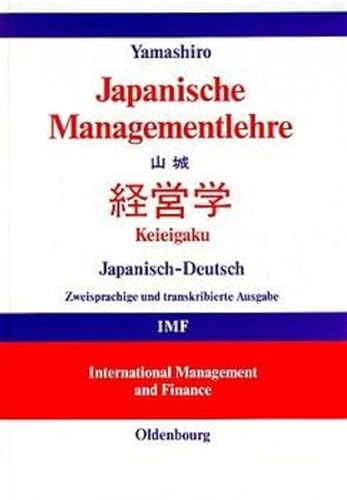 9783486211993: Japanische Managementlehre