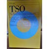 9783486220728: TSO. Time Sharing Option im Betriebssystem MVS. Das Lehr- und Handbuch fr den erfolgreichen TSO-Benutzer