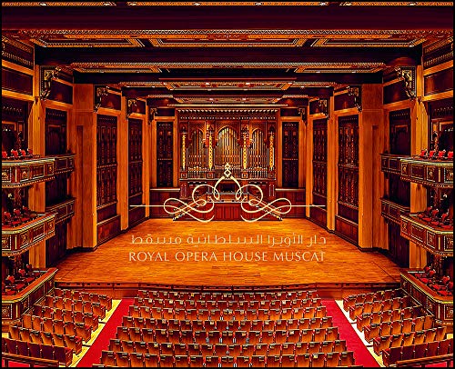 Stock image for The Royal Opera House Muscat. for sale by Antiquariat Bcherkeller