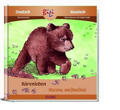 Beispielbild fr Brenleben: Deutsch-russische Ausgabe zum Verkauf von medimops