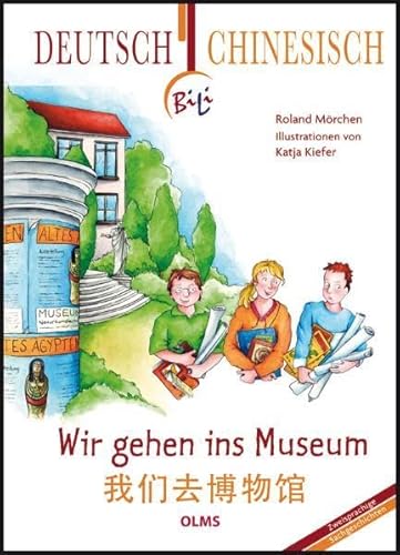 Beispielbild fr Wir gehen ins Museum zum Verkauf von medimops