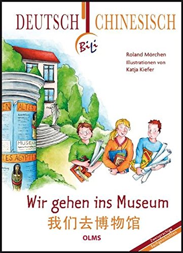 Stock image for Wir gehen ins Museum for sale by medimops