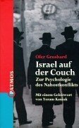 9783491724532: Israel auf der Couch