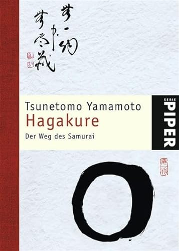 Stock image for Hagakure: Der Weg des Samurai for sale by medimops