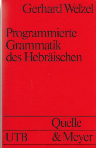 Programmierte Grammatik des Hebräischen