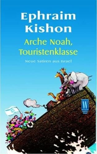 Arche Noah, Touristenklasse (9783499265129) by Ephraim Kishon