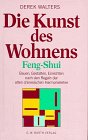 Beispielbild fr Die Kunst des Wohnens. Feng-Shui. Bauen, Gestalten, Einrichten nach den Regeln der alten chinesischen Harmonielehre. Mit einem Nachwort des Verfassers. Aus dem Englischen von Theo Kierdorf in Zusammenarbeit mit Hildegard Hhr. Originaltitel: The Feng Shui handbook. zum Verkauf von BOUQUINIST