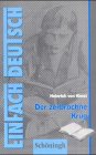 EinFach Deutsch, Der zerbrochene Krug (9783506223609) by Kleist, Heinrich Von