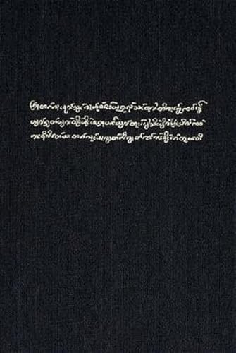 Stock image for Shan Manuscripts. Part 1 for sale by ISD LLC