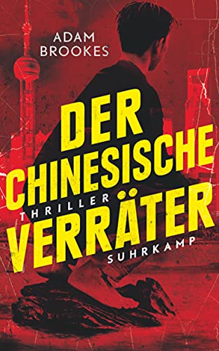 9783518470053: Der chinesische Verrter: Thriller: 5005