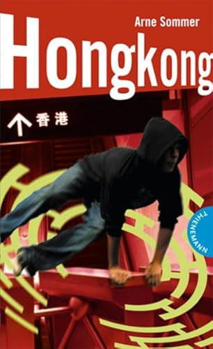 Beispielbild fr Hongkong, aus der Reihe Labyrinthe-Krimis zum Verkauf von medimops
