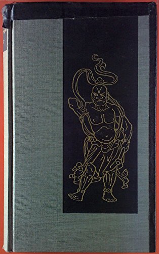Stock image for Die drei Sprnge des Wang-Iun. Chinesischer Roman. Mit einem Nachwort von Walter Muschg. dtv Band 2423 for sale by Hylaila - Online-Antiquariat