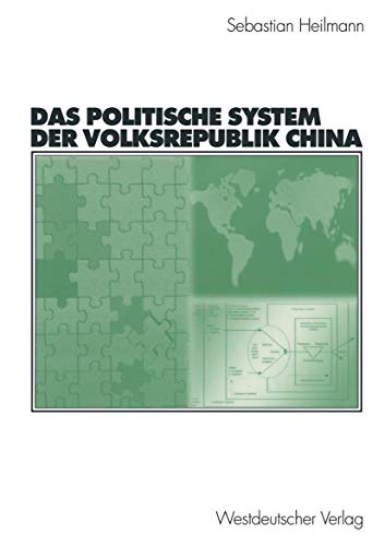 9783531135724: Das politische System der Volksrepublik China