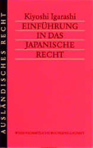 Beispielbild fr Einfhrung in das japanische Recht zum Verkauf von medimops