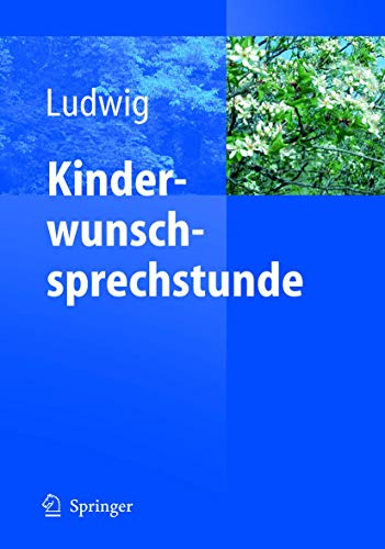 9783540224228: Kinderwunschsprechstunde