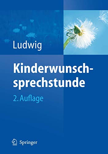 9783540709787: Kinderwunschsprechstunde