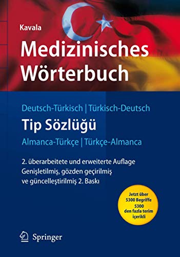 9783540712121: Medizinisches Worterbuch Deutsch-turkisch / Turkisch-deutsch (Springer-wrterbuch)