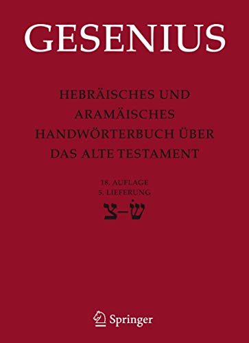 9783540785996: Hebrisches und Aramisches Handwrterbuch ber das Alte Testament: 5. Lieferung Sade bis Sin