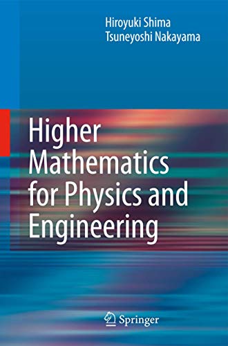 9783540878636: Higher Mathematics for Physics and Engineering