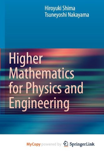 9783540879336: Higher Mathematics for Physics and Engineering