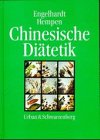 Stock image for Chinesische Ditetik for sale by medimops