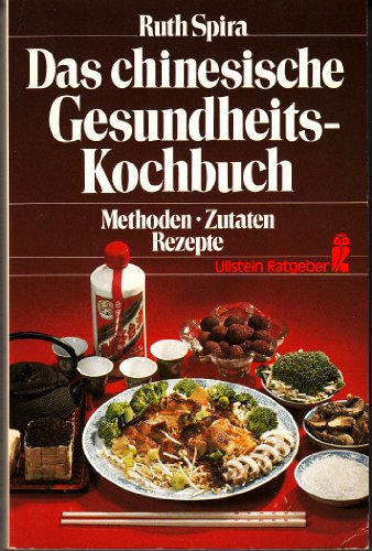 Stock image for Das Chinesische Gesundheitskochbuck for sale by Renaissance Books