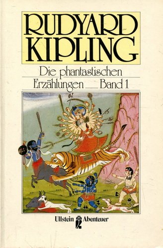 9783548211039: Die phantastischen Erzhlungen I. ( Ullstein Abenteuer).