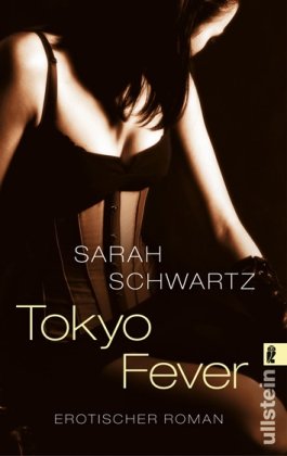 9783548280899: Tokyo Fever