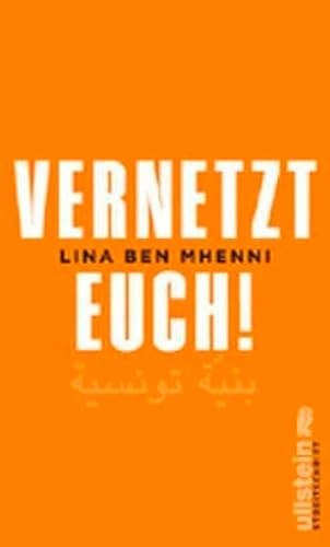 Vernetzt euch! - Ben Mhenni Lina