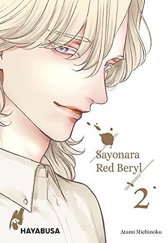 Beispielbild fr Sayonara Red Beryl 2: Vampir-Yaoi-Manga ab 18 - unwiderstehlich und anziehend! (2) zum Verkauf von medimops