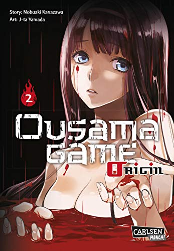 Beispielbild fr Ousama Game Origin 2 zum Verkauf von medimops