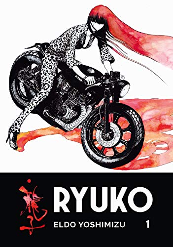 Stock image for Yoshimizu, E: Ryuko 1 for sale by Blackwell's